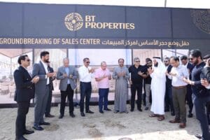 BT Properties Breaks Ground for Site Office and Sales Centre, Unveils Concept Master Plan main image